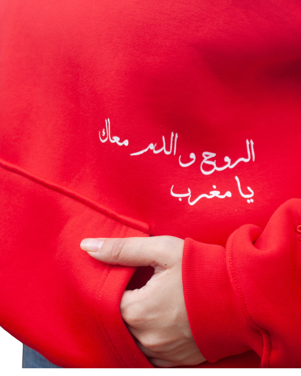 The red hoodie