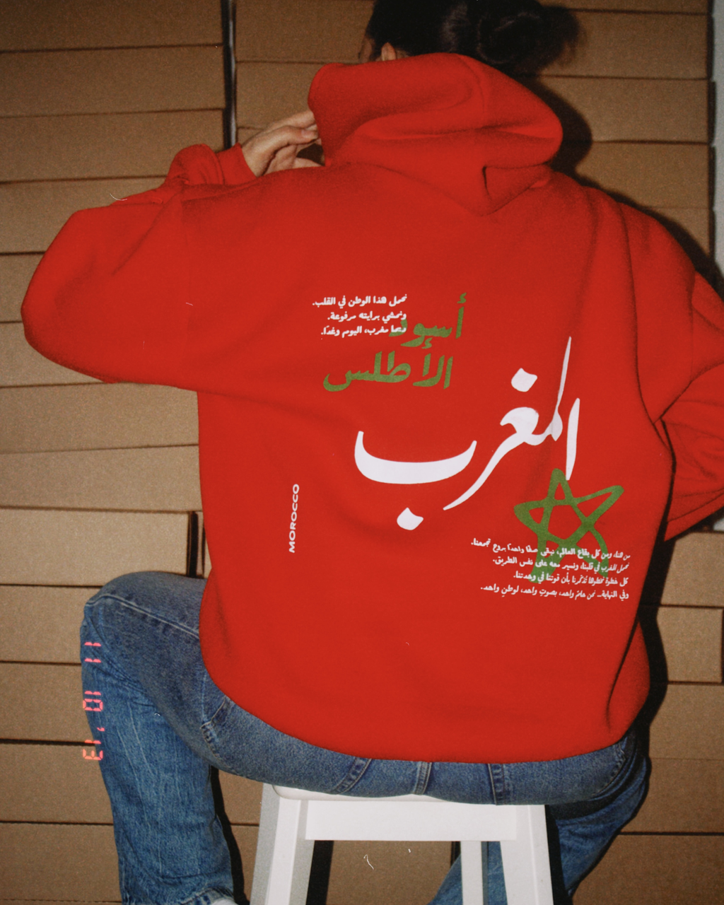 The red hoodie