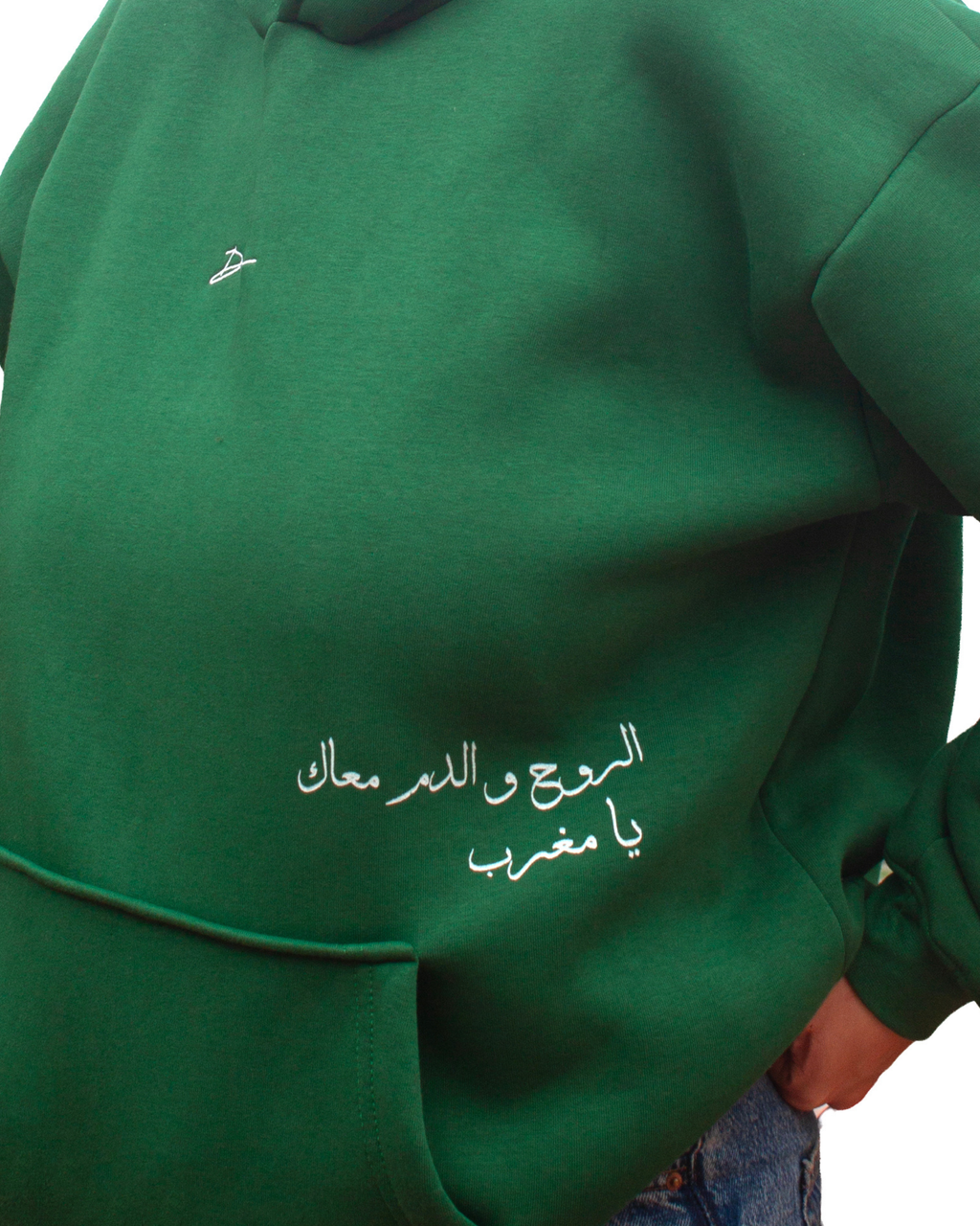 The green hoodie