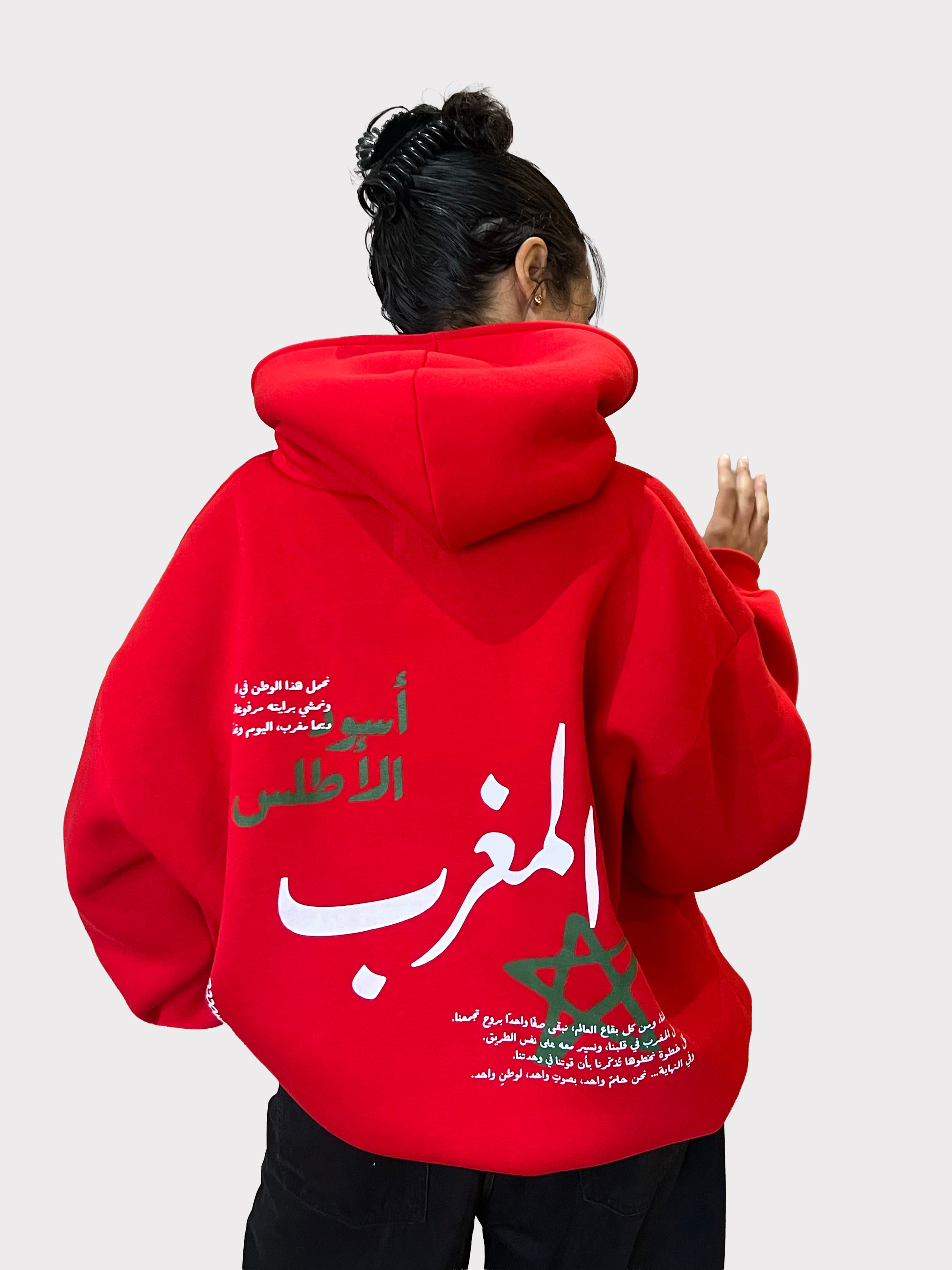 The red hoodie