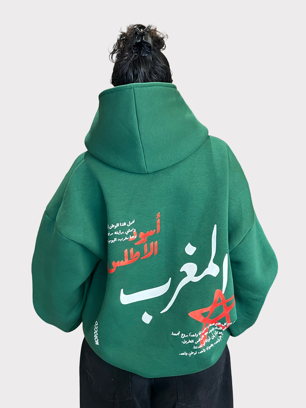 The green hoodie