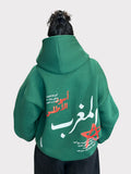 The green hoodie