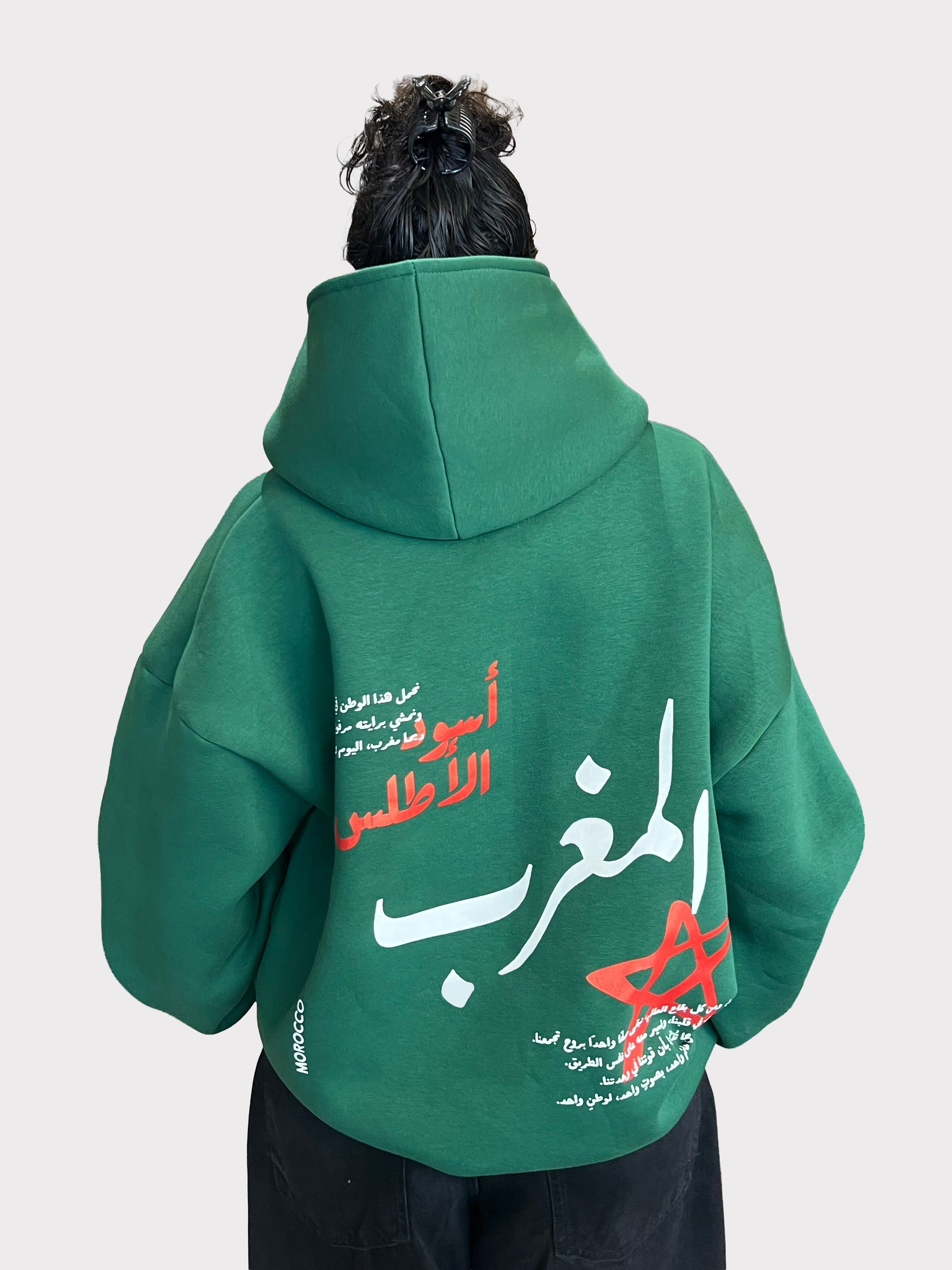 The green hoodie